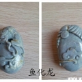 我的相冊(cè)