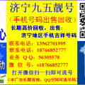 我的相冊(cè)