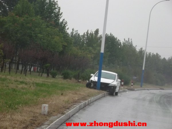 汶上車禍