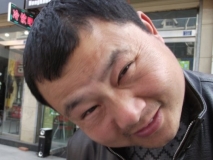 我瞅瞅，里面是什么?。? width=
