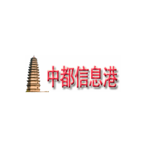 汶上縣領(lǐng)導(dǎo)孫琪、李臣興到汶上縣聾啞學(xué)校慰問