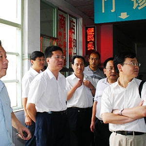 山東省衛(wèi)生廳調(diào)研組來汶上縣調(diào)研新型農(nóng)村合作醫(yī)療工作