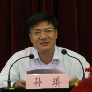 2010年汶上縣清理黨政機(jī)關(guān)和事業(yè)單位財(cái)政供養(yǎng)人員吃“空餉”工作開始