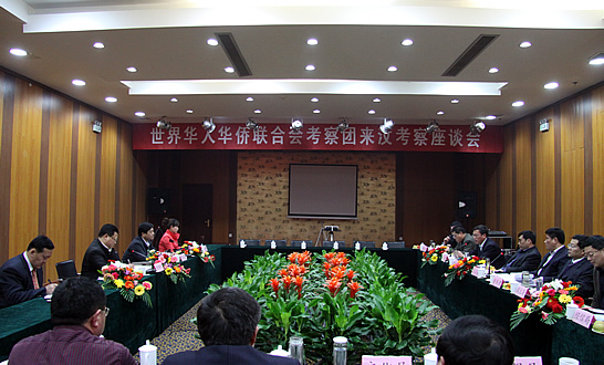 華人華僑聯(lián)合會(huì)執(zhí)行主席、華商國(guó)際投資集團(tuán)董事局主席金坤來(lái)汶上縣考察投資環(huán)境