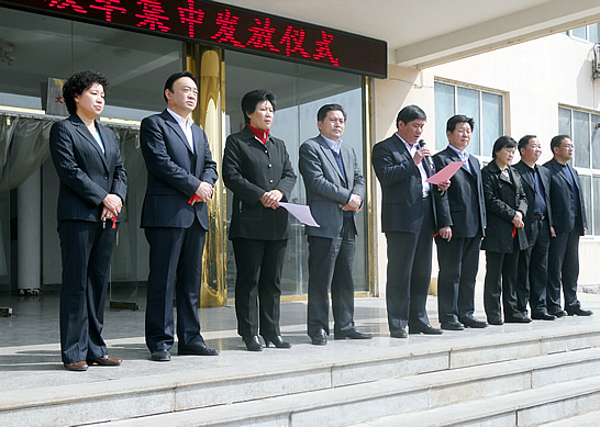 汶上縣壓縮式垃圾運(yùn)輸車輛、清掃保潔車輛發(fā)放儀式在楊店鄉(xiāng)舉行