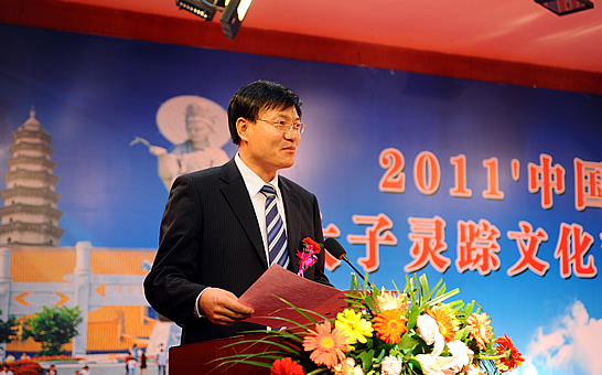 2011′中國汶上寶相寺太子靈蹤文化節(jié)企業(yè)家佛緣會在聯(lián)民大酒店舉行
