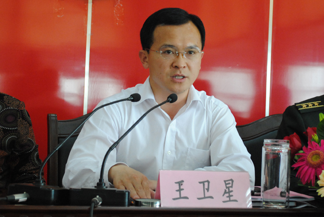 汶上縣工會工作暨汶上縣總工會十二屆三次全委（擴大）會議在創(chuàng)業(yè)大廈隆重召開