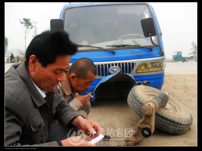 時風農(nóng)用車，名牌； 汶上出事故，咋整？