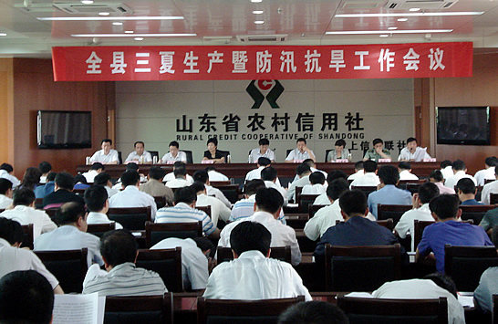 閆波主持召開2011年汶上縣三夏生產(chǎn)暨防汛抗旱工作會議