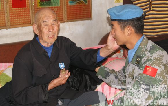 汶上籍維和士兵劉廷耀被聯(lián)合國授予“和平榮譽勛章”