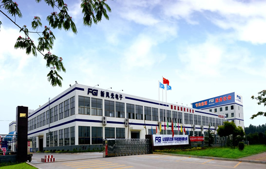 汶上新風(fēng)光電子和濟(jì)寧北匯玻璃有限公司榮獲2011年山東省重大節(jié)能技術(shù)產(chǎn)業(yè)化獎勵資金