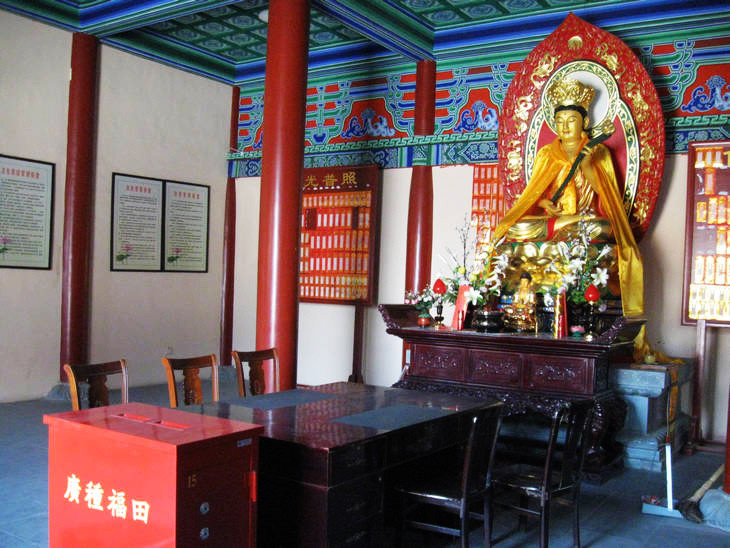 實(shí)拍佛都汶上大寶相寺的“悟空佛牙” - 張子涵 - 張子涵的博客