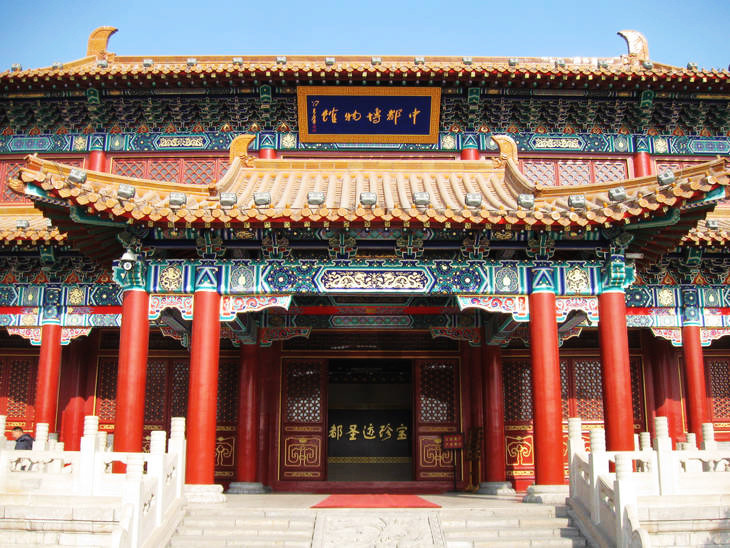 實(shí)拍佛都汶上大寶相寺的“悟空佛牙” - 張子涵 - 張子涵的博客