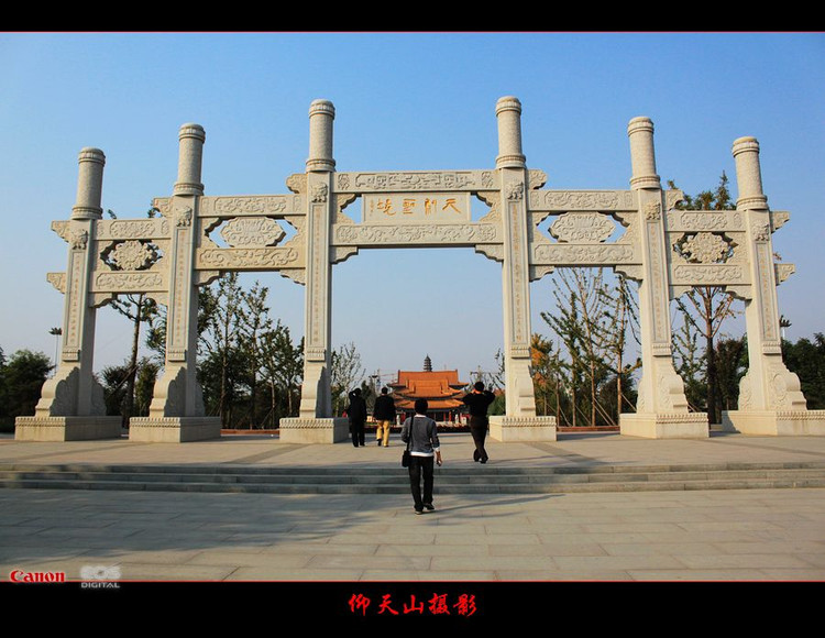 汶上寶相寺景區(qū)旅游圖片精選