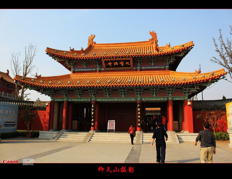汶上寶相寺 - sdqztjl - 靜靜的港灣