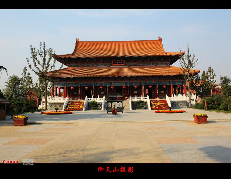 汶上寶相寺 - sdqztjl - 靜靜的港灣