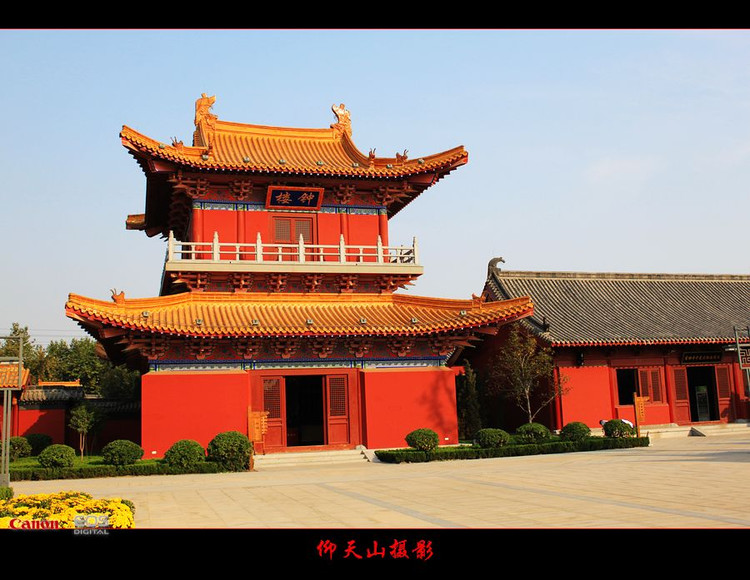 汶上寶相寺 - sdqztjl - 靜靜的港灣
