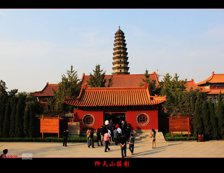 汶上寶相寺 - sdqztjl - 靜靜的港灣