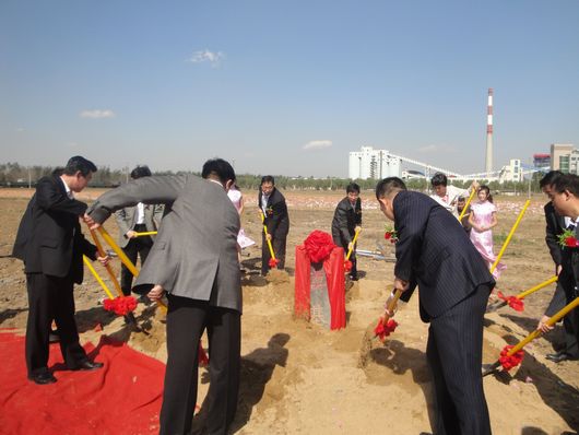 山東電力集團公司捐建的汶上縣郭樓鎮(zhèn)魯能希望小學(xué)舉行奠基儀式