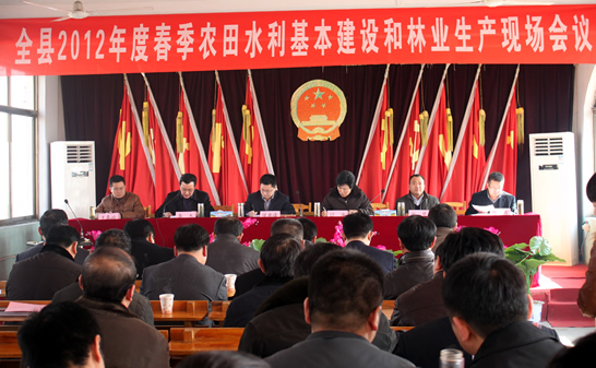 汶上縣2012年度春季農(nóng)田水利基本建設(shè)和林業(yè)生產(chǎn)現(xiàn)場會議召開  安排部署今年農(nóng)田水利基本 ...