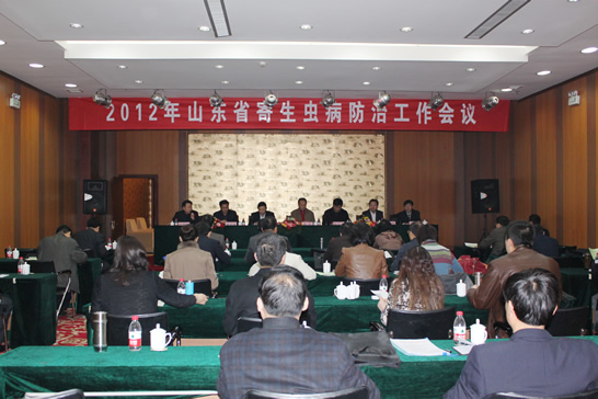 山東省2012年寄生蟲病防治工作會議在汶上縣召開