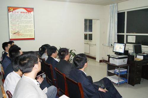 團(tuán)汶上縣委積極組織機(jī)關(guān)團(tuán)干部收看山東共青團(tuán)視頻會議系統(tǒng)啟用暨山青學(xué)堂開班儀式
