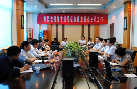 山東省廠(chǎng)務(wù)公開(kāi)民主管理工作檢查小組來(lái)汶上縣檢查廠(chǎng)務(wù)公開(kāi)民主管理工作