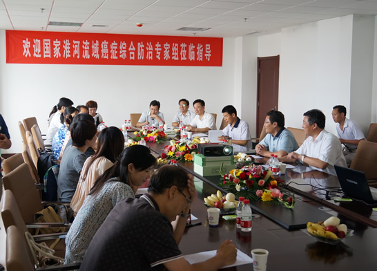 國家疾控中心淮河流域癌癥綜合防治專家組來汶上縣督導(dǎo)檢查淮河流域癌癥綜合防治工作情況