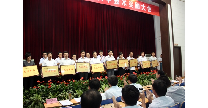 汶上縣召開人才工作暨科學(xué)技術(shù)獎勵大會