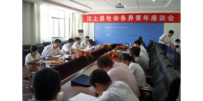 濟(jì)寧團(tuán)市委書記鐘稱生來汶上縣開展共青團(tuán)工作專題調(diào)研活動