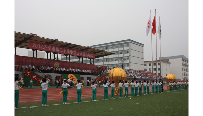 2012濟(jì)寧市第20屆中學(xué)生田徑運(yùn)動(dòng)會(huì)開(kāi)幕式照片精選