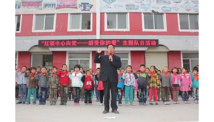 汶上縣組織“紅領(lǐng)巾心向黨——感受你的愛” 主題隊(duì)日活動(dòng)