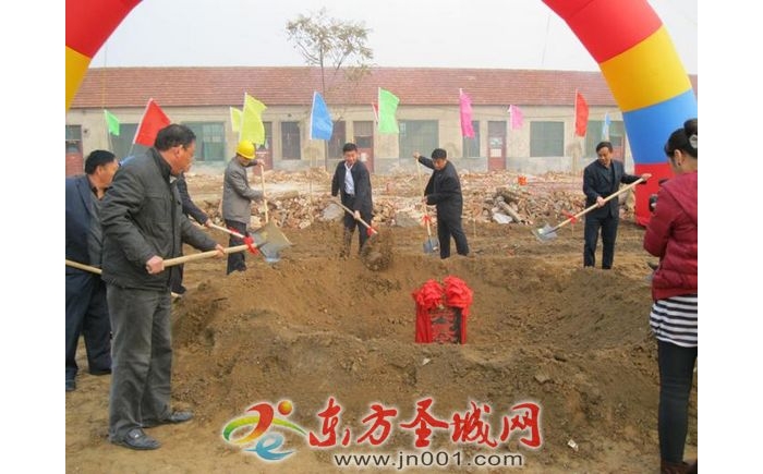 汶上縣次丘鎮(zhèn)中學(xué)舉行校舍建設(shè)工程奠基儀式