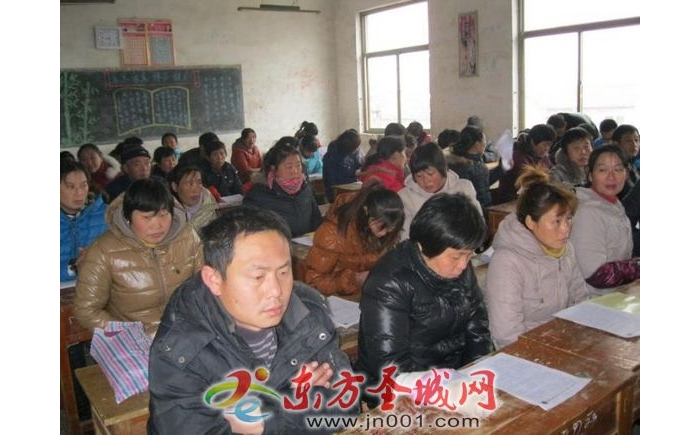 汶上縣次丘鎮(zhèn)中學(xué)召開家校交流會(huì)