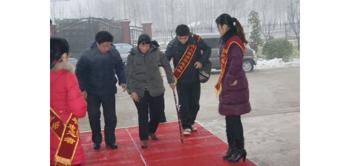 汶上縣殘疾人聯(lián)合會第六次代表大會在縣職成教中心舉行
