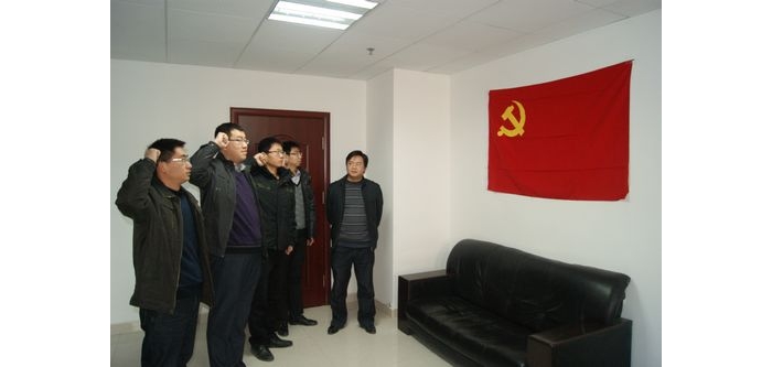 團汶上縣委開展廉政勤政承諾宣誓活動