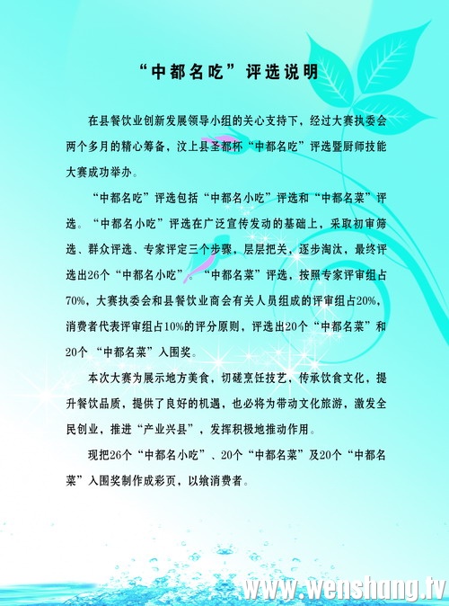 說明.jpg