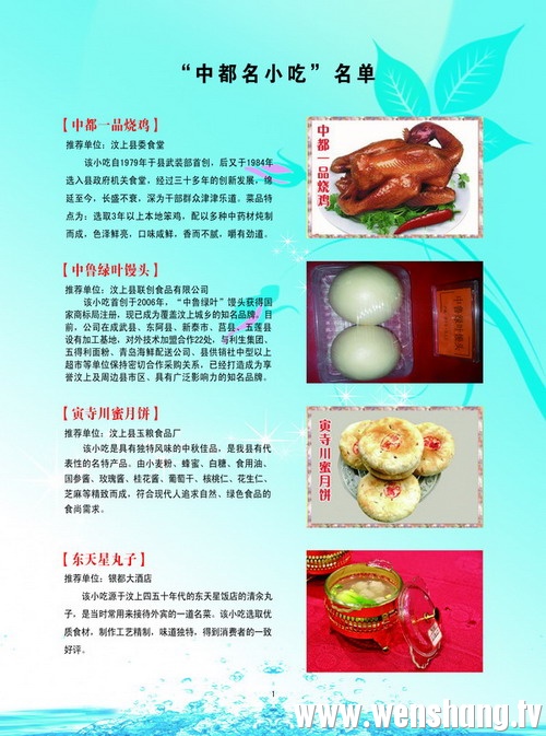 1頁.jpg