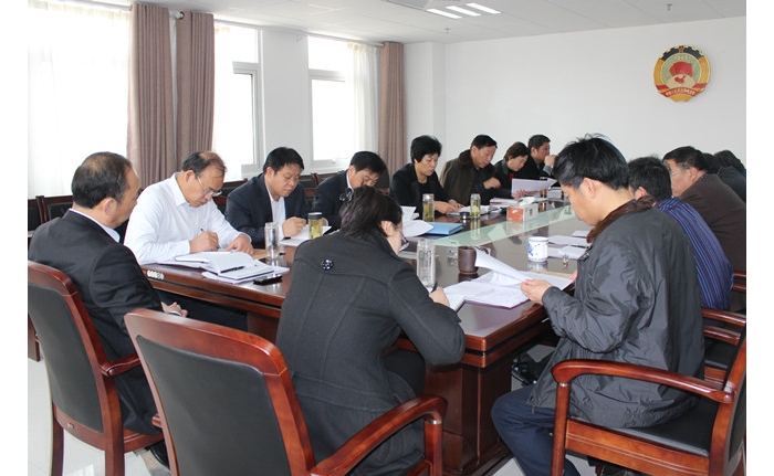 閆波主持召開汶上縣政協(xié)八屆六次主席會(huì)議