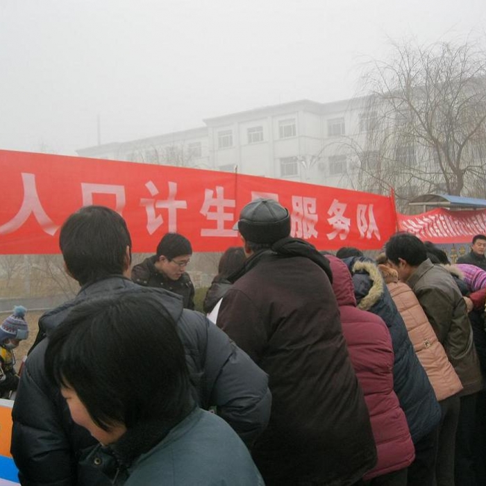 汶上縣人口計(jì)生局積極籌備開展計(jì)劃生育“三下鄉(xiāng)”宣傳活動(dòng)