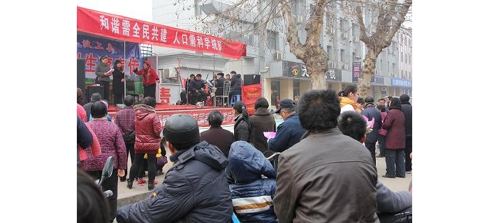 汶上縣計(jì)生局開展多種形式宣傳計(jì)劃生育