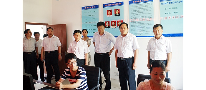李宗國率調(diào)研組來汶上縣調(diào)研全國廣播惠農(nóng)工程建設示范縣建設工作