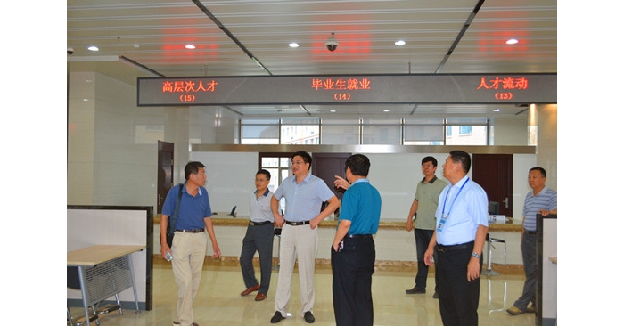汶上縣人社局徐青局長(zhǎng)赴文登、臨淄等地學(xué)習(xí)觀摩人力資源和社會(huì)保障綜合服務(wù)中心建設(shè)