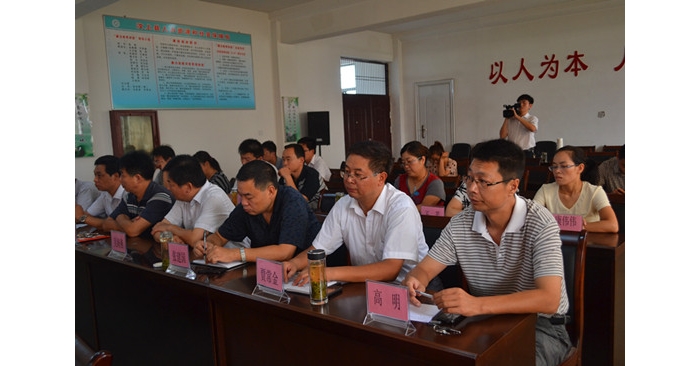 汶上縣人社局召開2013年度半年工作總結(jié)暨形勢任務(wù)分析會(huì)