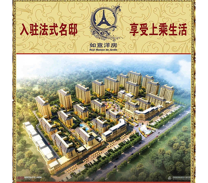 汶上鎮(zhèn)、南站鎮(zhèn)強(qiáng)化措施打響招大引強(qiáng)百日會(huì)戰(zhàn)
