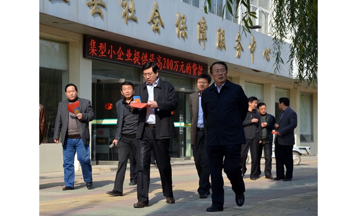 山東省政府重點民生工作督導組來汶上縣督導檢查工作