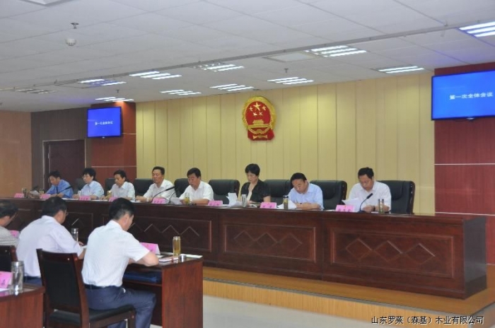 胡新符主持汶上縣十七屆人大常委會(huì)第19次會(huì)議并講話
