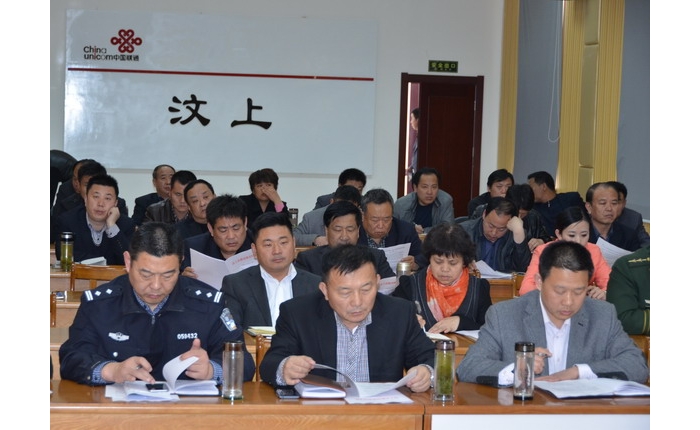 汶上縣教體局：組織收聽(tīng)收看全國(guó)學(xué)校安全工作電視電話會(huì)議