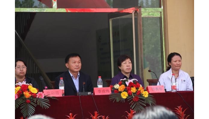 大愛(ài)流芳沁德修