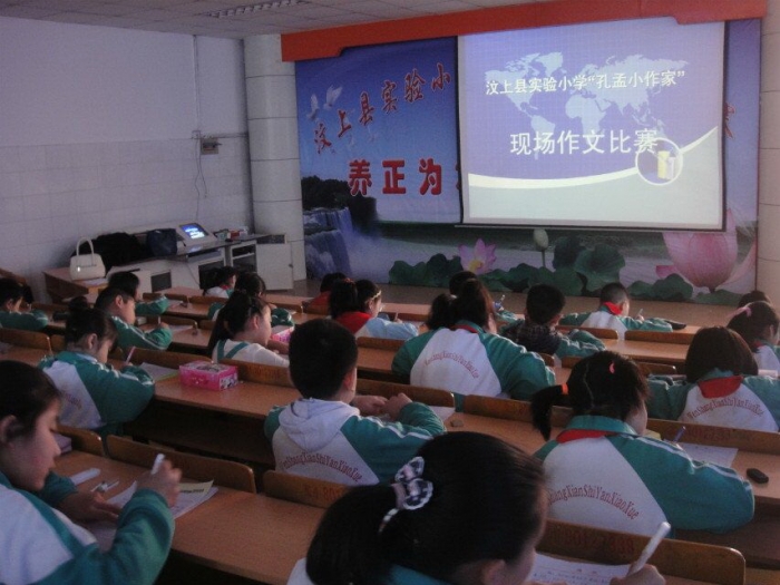 汶上縣中小學生積極參加濟寧市首屆“孔孟小作家”現場作文比賽